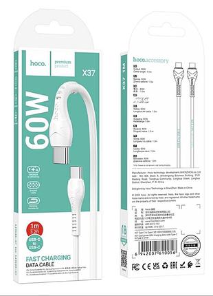 Data cable hoco x37 cool power type-c to type-c 60w 1m