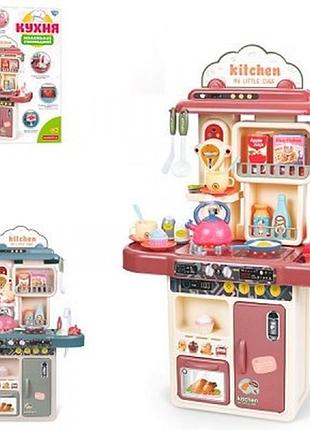 Кухня детская limo toy 16860ab 4329097