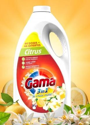 Гель для стирки gama 3in1 citrus 8435495845126 1980 мл 5252323