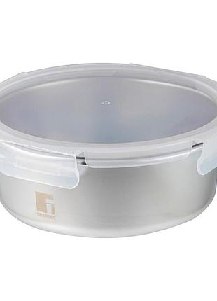 Контейнер харчовий круглий bergner go lovers bg-36316-gy 1.5 л сріблястий 5135271