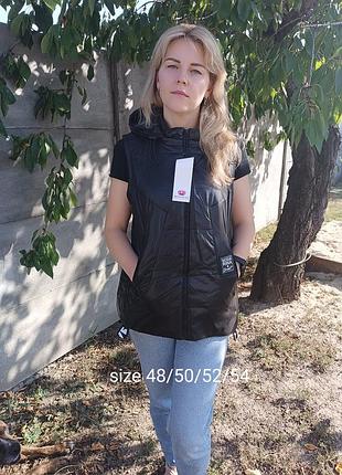 Жилетка демі