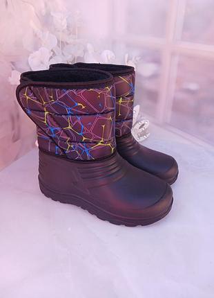 Дутики на хлопчика