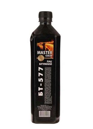 Лак бітумний-577 0,8л (520г) тм мaster color квадрат