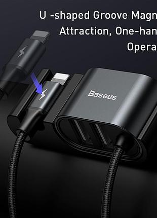 Кабель baseus combo usb to lightning / 2usb special data cable for backseat |1.5m, 3a| 4758006 3