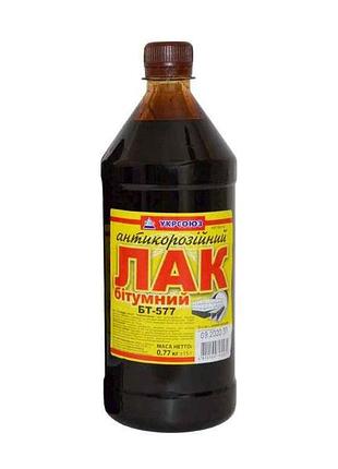 Лак бітумний 577 1л 0,77кг тм укрсоюз