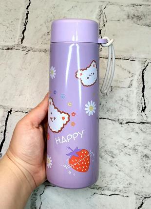 Термос термокружка happy, бузковий, 320 мл