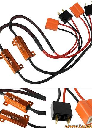 Обманки для ксенона обманки для светодиодных лед ламп обманки для led ламп резисторы h7 canbus 50w 6 ом 12в