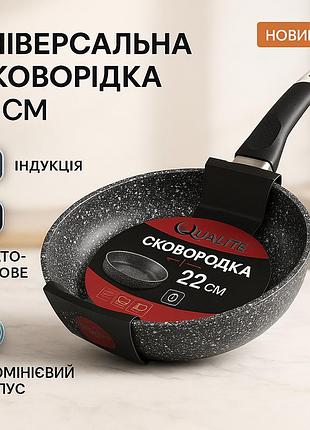 Сковорода с алюминиевым корпусом, антипригарная сковорода для домашних кухонь гриль удобная gz-77