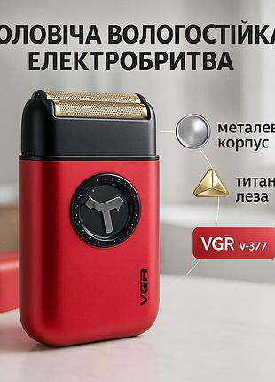 Универсальный аккумуляторный триммер для бороды vgr, бритва для гладкого бритья лица hi-98
