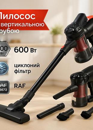 Пылесос без мешка для сбора пылесос ручной raf r.8672 600вт хороший вертикальный для дома da-40