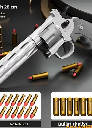 Пістолет іграшковий для дітей magnum python 357 з пластиковими кулями та гільзами безпечний іграшковий револьвер магнум