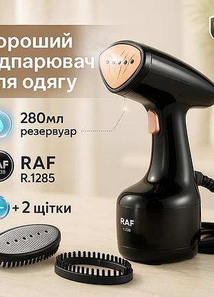 Парогенератор для одежды утюг вертикальный raf, отпариватель парогенератор, портативный отпариватель kw-91