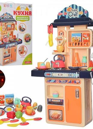 Детская кухня limo toy 16854c 46х20х70 см 4205455