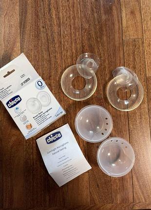 Захисні накладки / мушлі для збору грудного молока chicco breast shells (2 шт.)