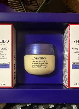 Shiseido vital perfection supreme kit,
