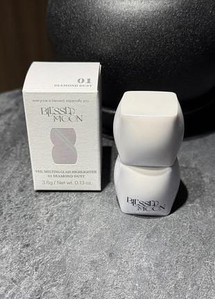 Жидкий хайлайтер blessed moon veil melting glass highlighter 01 diamond dust