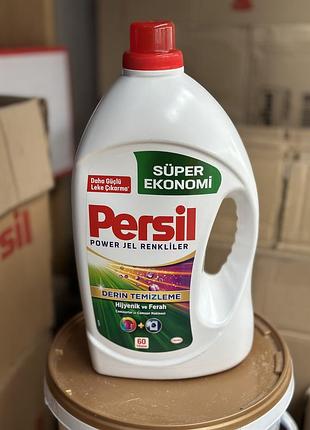 Persil power gel 3,9 л — гель для прання кольорових речей, глибоке очищення