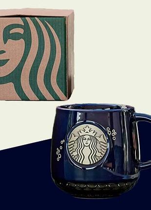 Чашка starbucks синий