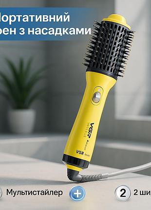Электрический фен для укладки vgr, фен для волос от сети расческа-браш укладки yq-88