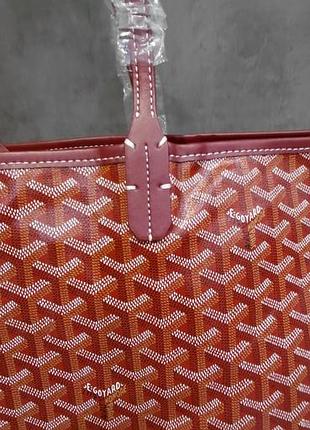 Сумка шопер goyard/шоппер гоярд/тоут 8
