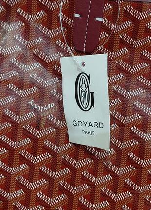 Сумка шопер goyard/шоппер гоярд/тоут 2