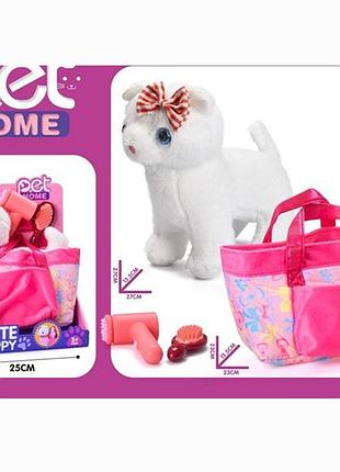 Игровой набор грумера 832-230 5123457