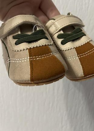 Пінетки на 18-19р 2