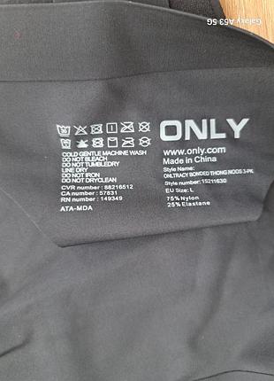 Чорні безшовні стрінги only l 6