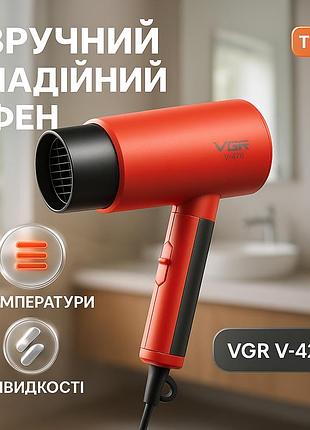 Фен с ионизацией и регулировкой температуры, фены для сушки волос, фен обычный для укладки волос bf-58