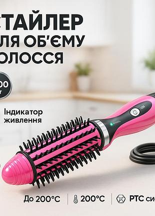 Конусні плойки для завивки волосся, круті плойки для волосся, плойка для кучерів плойка об'єму ze-95
