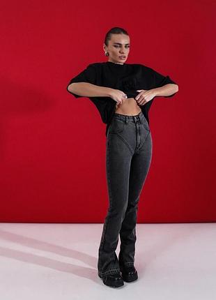 Джинси сірі з розрізами malina fashion