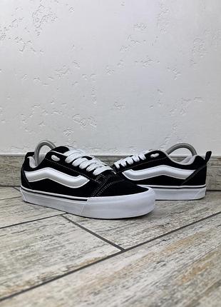 Vans knu school