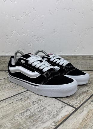 Vans knu school 2