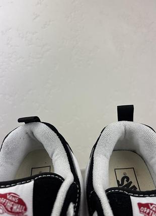 Vans knu school 7