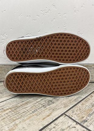 Vans knu school 6