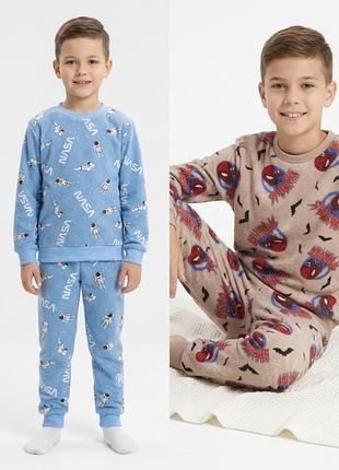 Пижама теплая начос для мальчиков