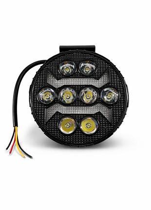 Круглая led-фара starlight 24a 40w, 8 led, 12-24v — белый/желтый рабочий свет