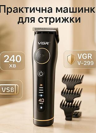 Машинка триммер для волос от аккумулятора vgr, машинка для стрижки с регулировкой среза qh-30
