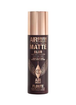 Airbrush flawless matte blurring & waterproof setting spray