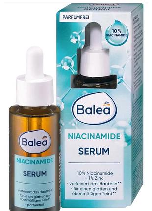 Сыворотка для лица balea niacinamide serum объемом 30 мл от известного немецкого бренда dm / balea.