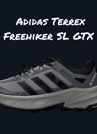 Adidas terrex freehiker sl gtx grey black 5