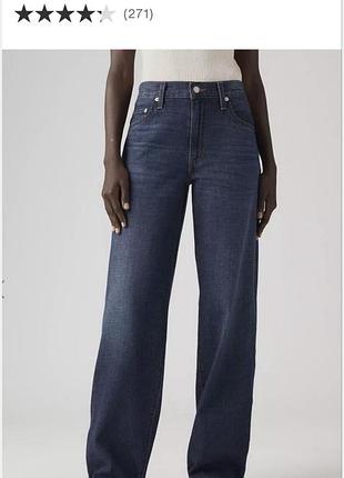 Джинси levi’s baggy dad
