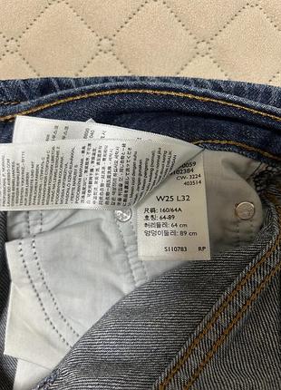 Джинси levi’s baggy dad 6