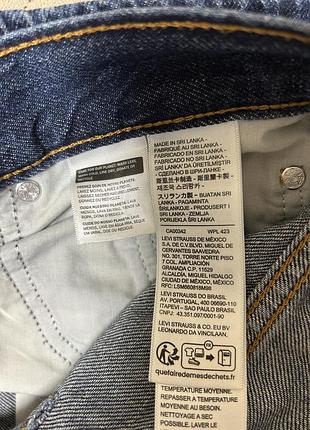 Джинси levi’s baggy dad 8