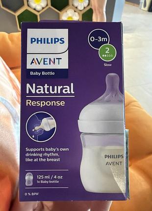 Бутылка для кормления avent natural 125мл, природный поток