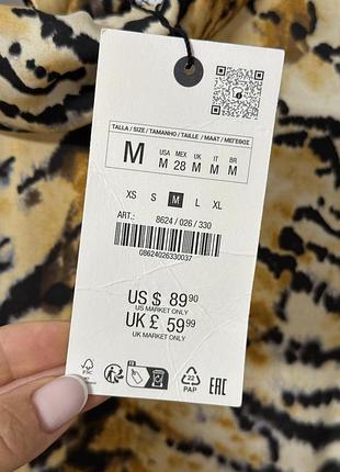 Цікава оригінальна сукня від zara 5