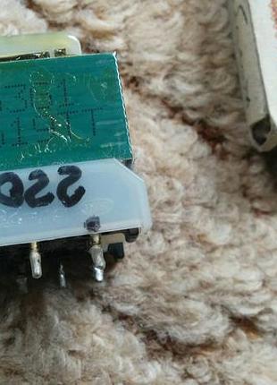 Малопотужний трансформатор 220/10в 0.15а 4