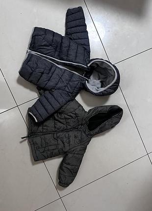 Дві чудові курточки 2