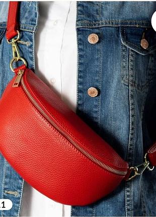 Сумка натуральная кожа made in italy, новая