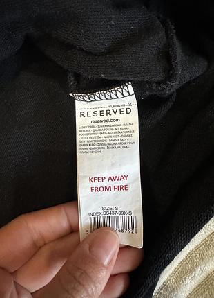 Сукня reserved 4